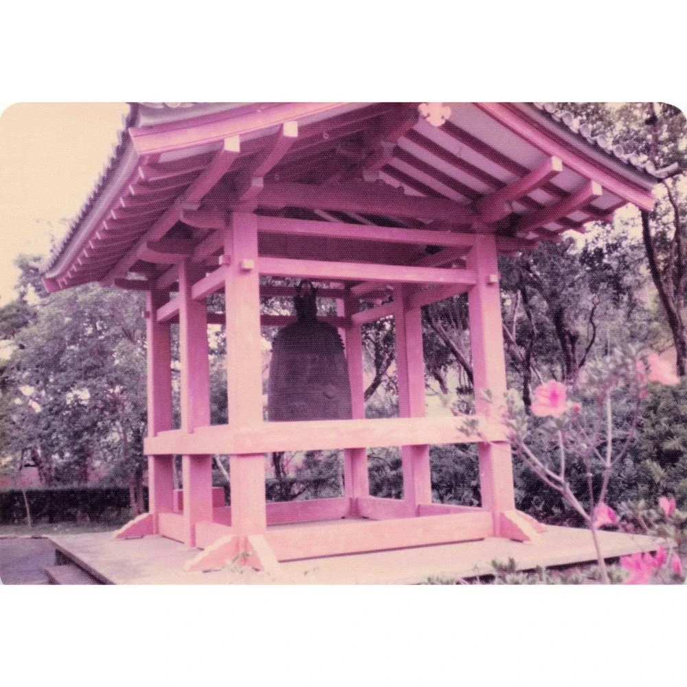 Vintage 1970s Byodo-In Temple Oahu Hawaii Buddha Photo Lot of 9 - Picture 4 of 9